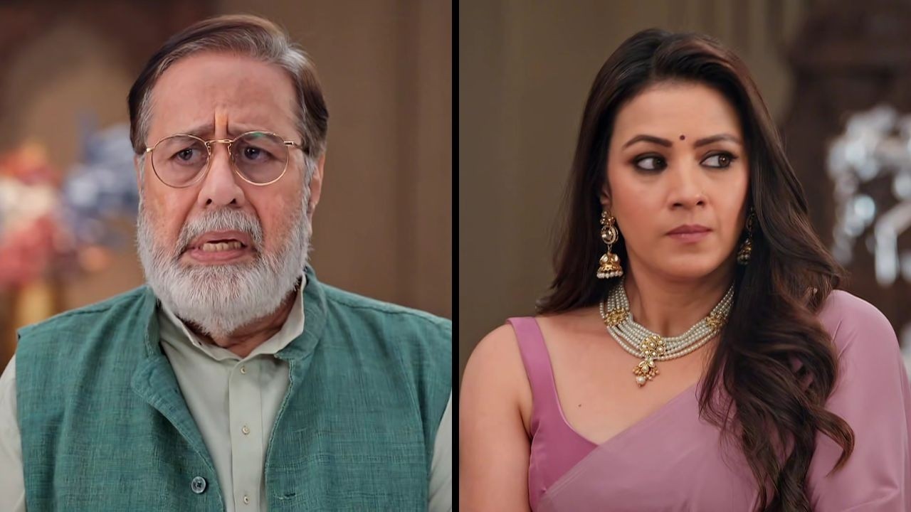 Kyunki Saas Bhi Kabhi Bahu Thi 2 बापजी ने तोड़ा देव सलोनी का रिश्ता, नोयना पर घूमी शक की सूई