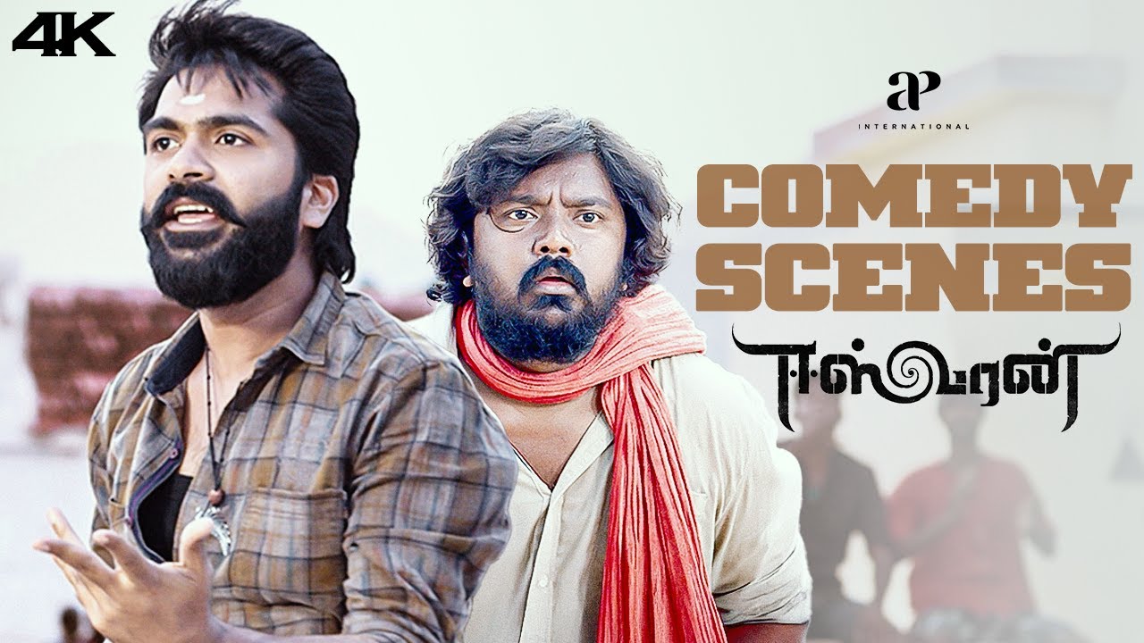Eeswaran Comedy Scenes | Nonstop Comedy Moments Between STR and Bala! | Silambarasan |Bala Saravanan