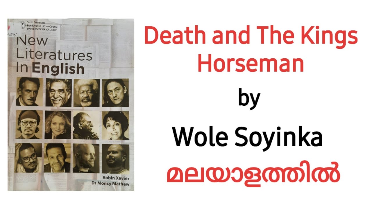 Death and The Kings Horseman | Drama by Wole Soyinka | In Malayalam | Summary Spot
