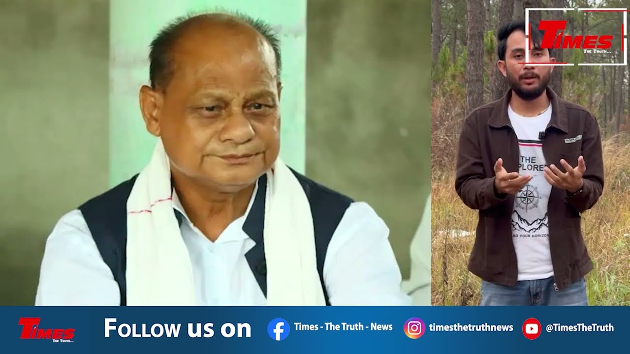 হঠাৎ কিয় নিৰ্বাচন খেলাৰ সিদ্ধান্ত জনপ্ৰিয় YouTuber Labumoni Amsongৰ, শুনক নিজৰ মুখেৰে...