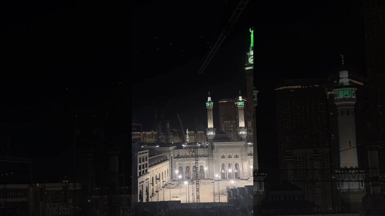 اذان العشاء من الحرم المكي الثلاثاء ١٦ رجب ١٤٤٤ المؤذن الشيخ عماد اسماعيل