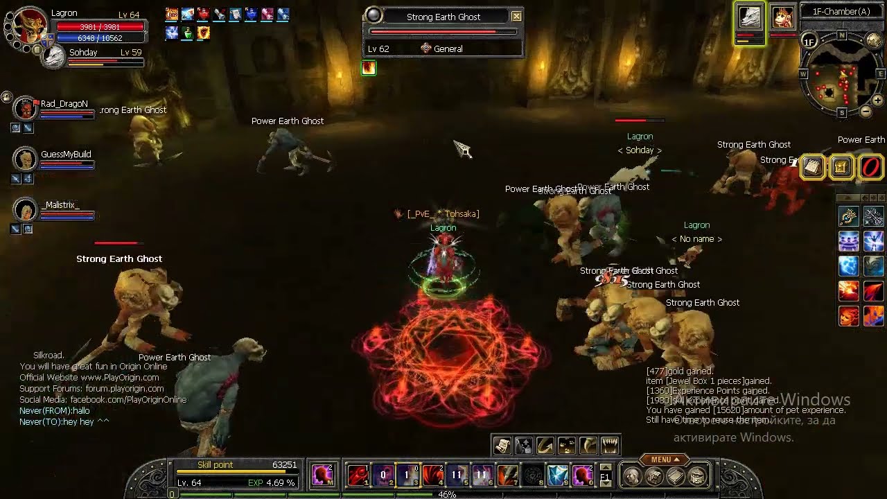 Silkroad - Origin Online - PvE - Warlock/Cleric - alone grinding - part 11