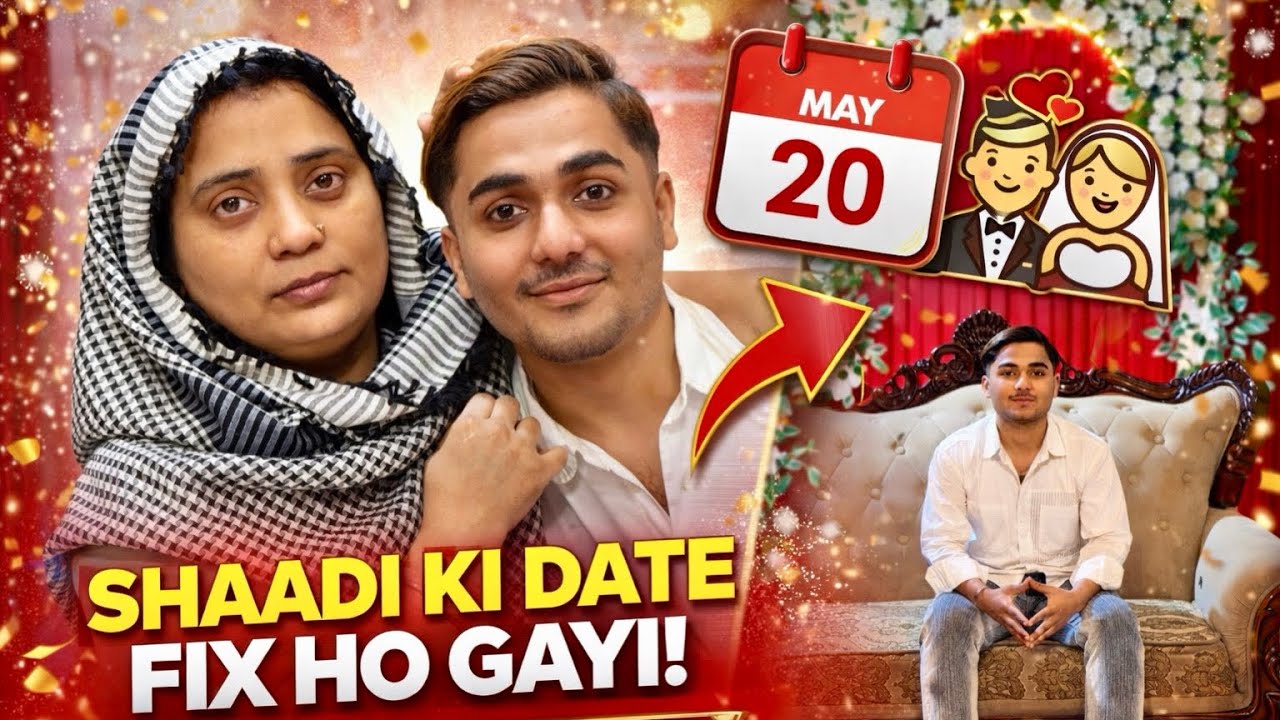 Alhamdulillah 😍 meri shaadi ki date fix 🥳ho gai Abbu nahi karenge Bahu se ghunghat? 🤨