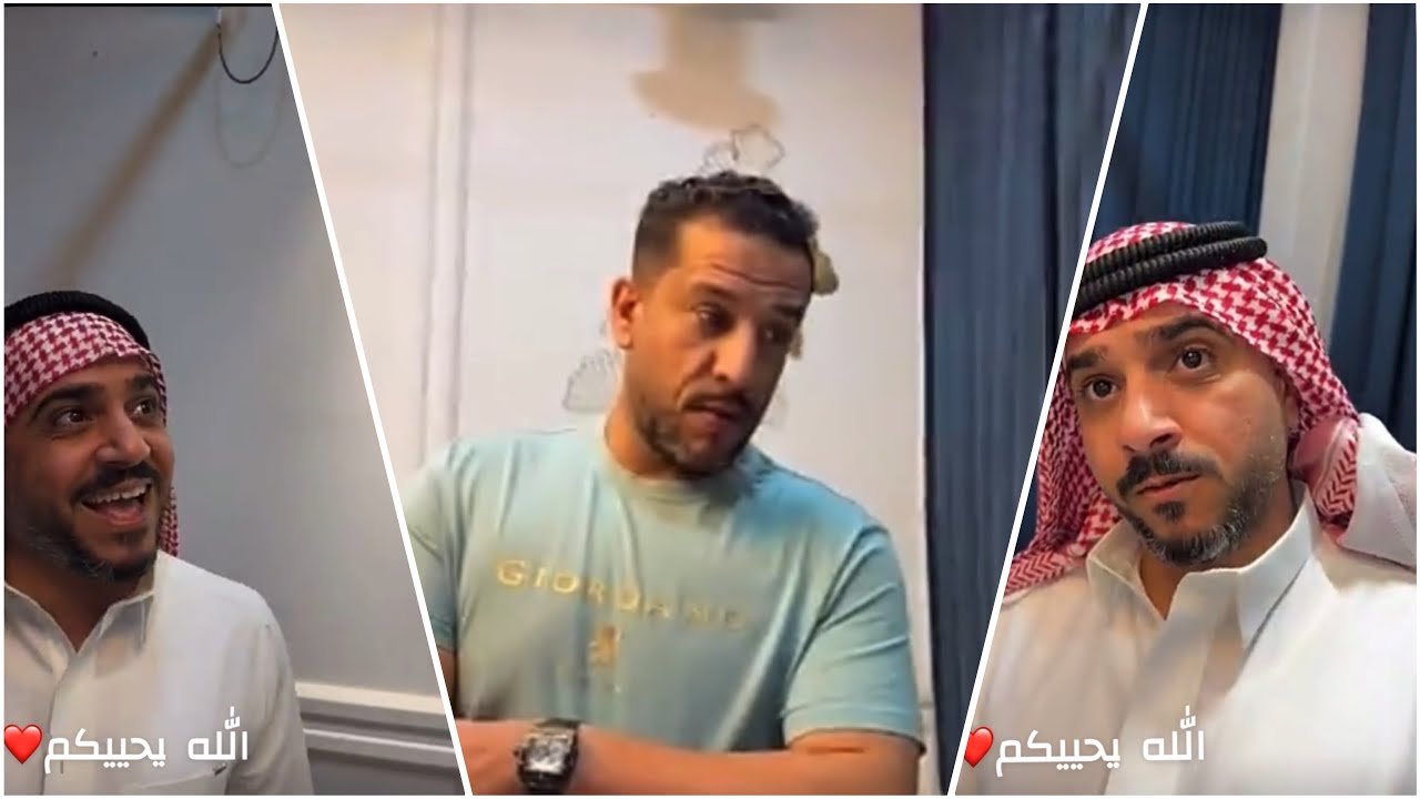 الله يحييكم❤️
