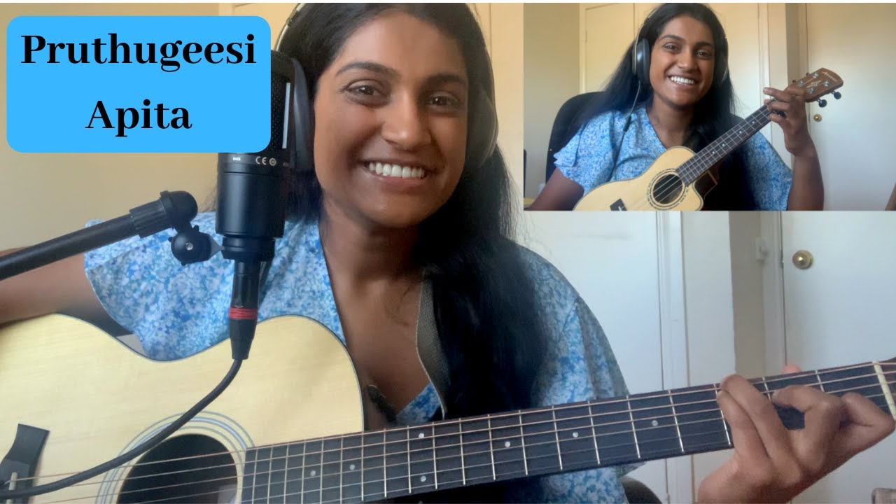 Pruthugeesi Apita - Corinne Almeida (Guitar & Ukelele Cover by Rukshali)