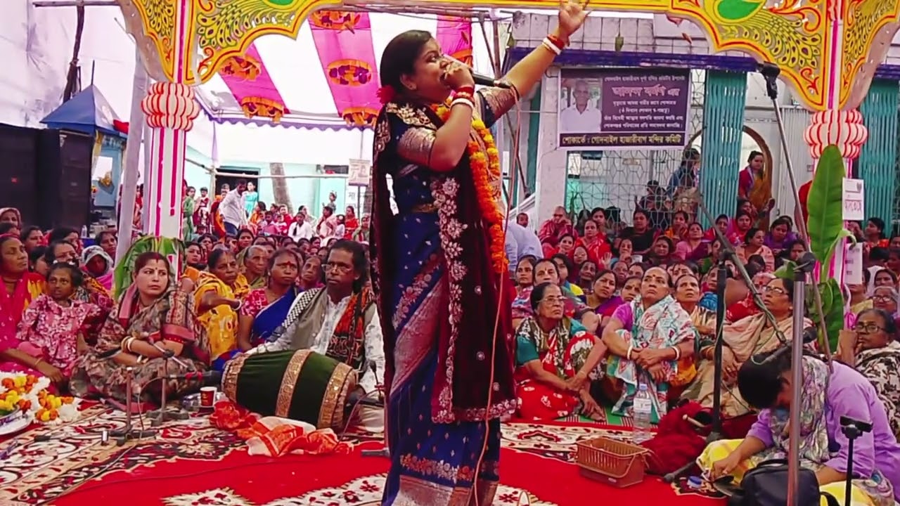 লীলা কীর্তন নারায়ণগঞ্জে হাজারীবাগ মন্দির সিদ্ধিরগঞ্জ। জয় মতুয়া জয়। হরি বল