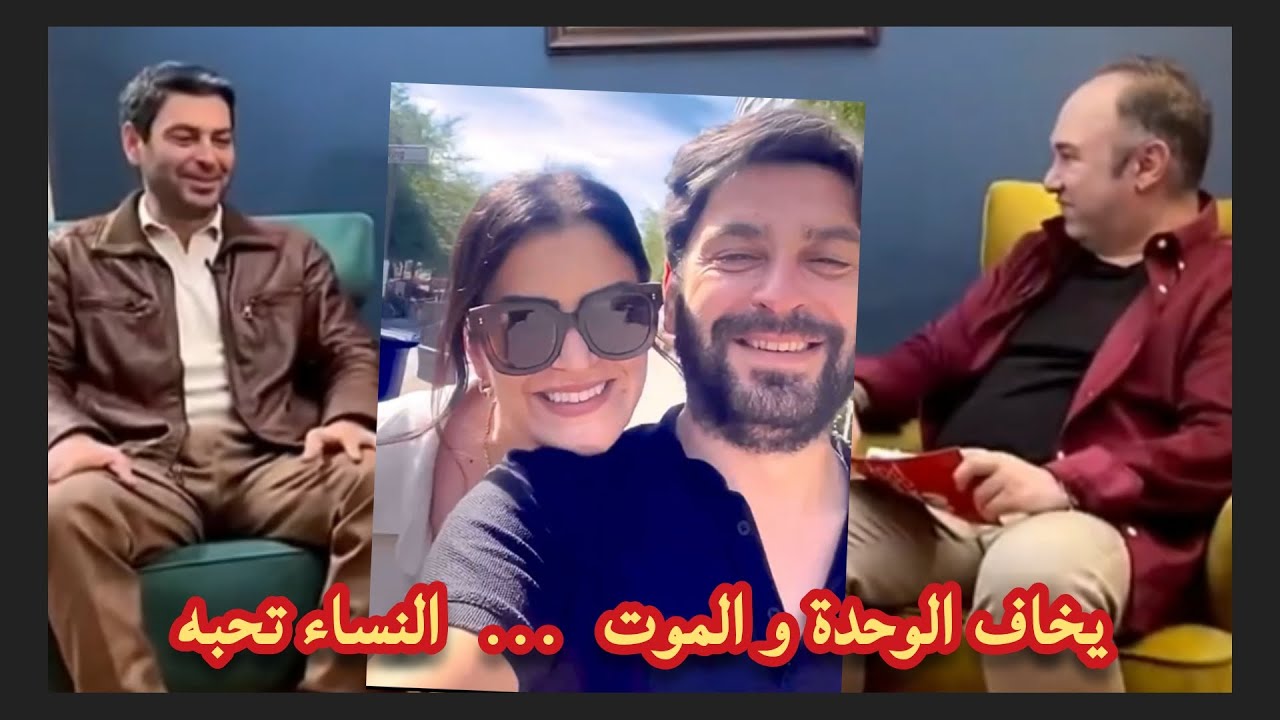 مقابلة أوزان اكبابا جيهان المدينة البعيدة 15 أخاف من الوحدة والموت الحب هو ابني وزوجتي سر اسم ابنه