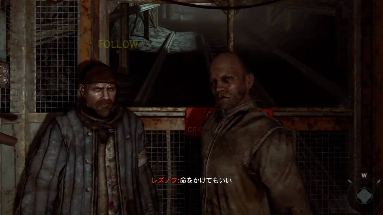 コール オブ デューティ ブラックオプス　吹き替え版 プレイ動画Vol.2