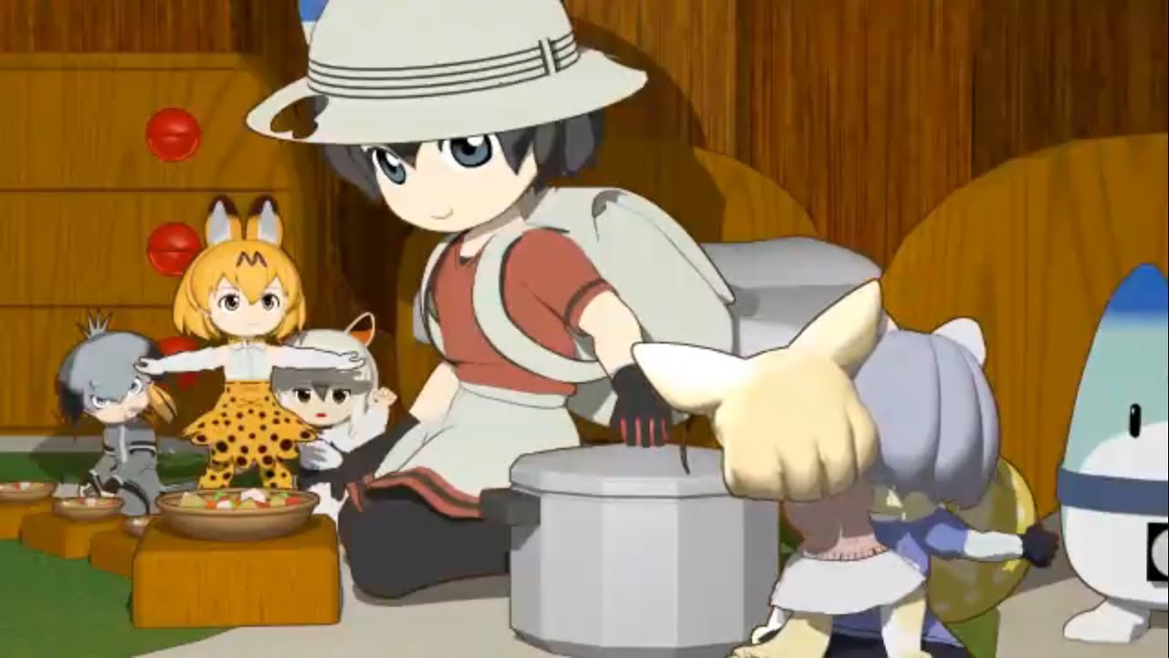 【けものフレンズ】かばんちゃん、野良フレンズを世話する