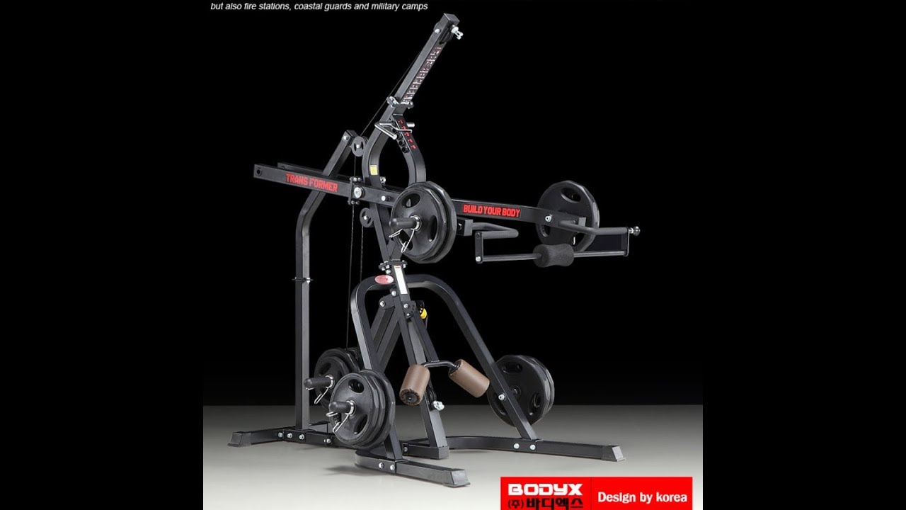 BODYX TRANSFORMER LEVERAGE GYM BX 281