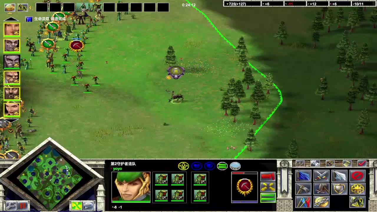 Axis & Allies RTS New Version Multiplayer