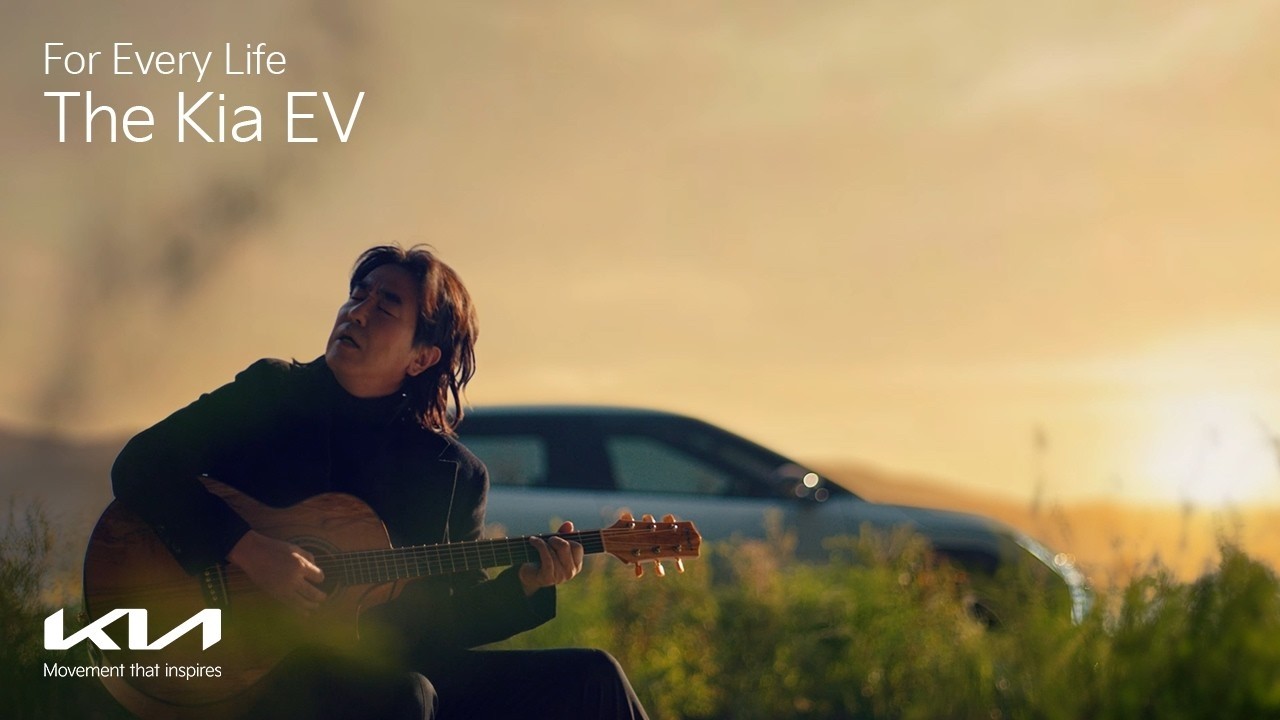 The Kia EV X 류승룡 | For Every Life | EV 멀티버스 EV4편 | 기아