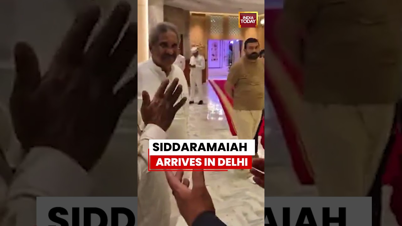 Karnataka: Siddaramaiah's Delhi Visit Sparks Political Discussions #congress #siddaramaiah #politics