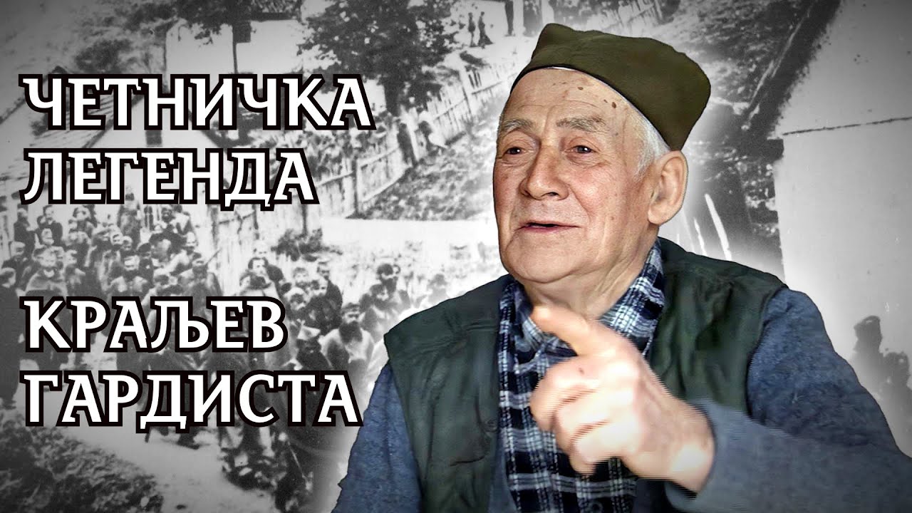 GOSPODINE SUDIJA, ZASTO STE ME OSUDILI? Misa Bogicevic, cetnicke legende epizoda 5.