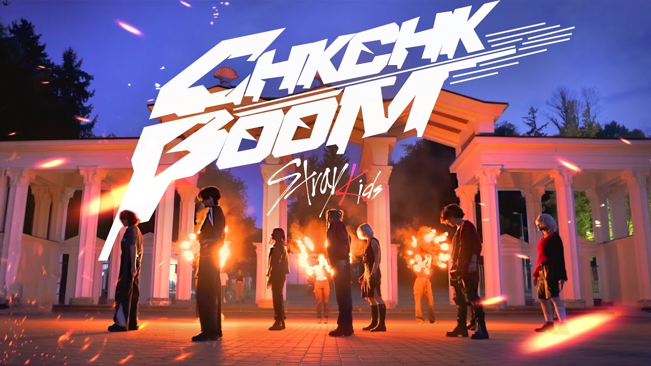[KPOP IN PUBLIC, UKRAINE] Stray Kids 