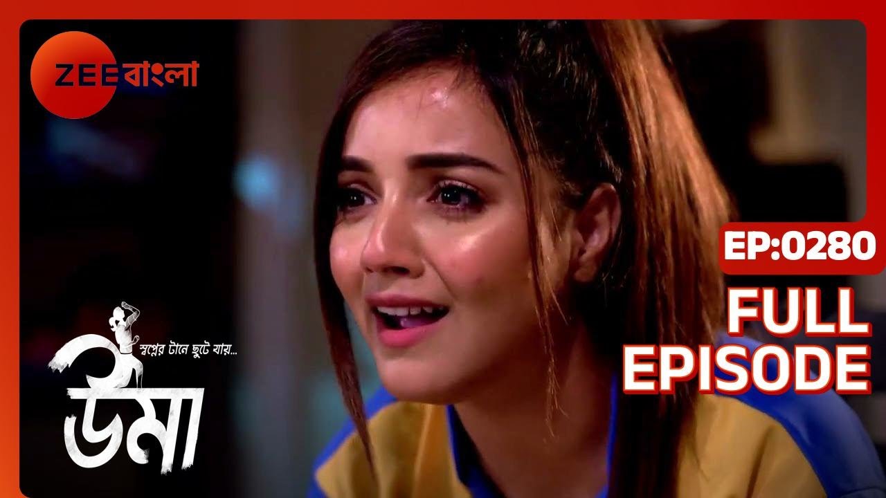 Uma | Full Ep - 280 | Jun 21 2022 | Zee Bangla