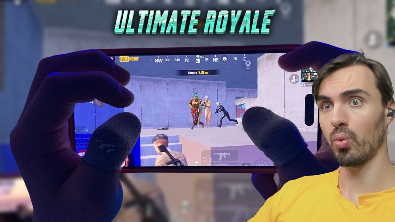 ЛУЧШИЕ КЛАТЧИ 1 В 4 В ТОП ЛОББИ ULTIMATE ROYALE