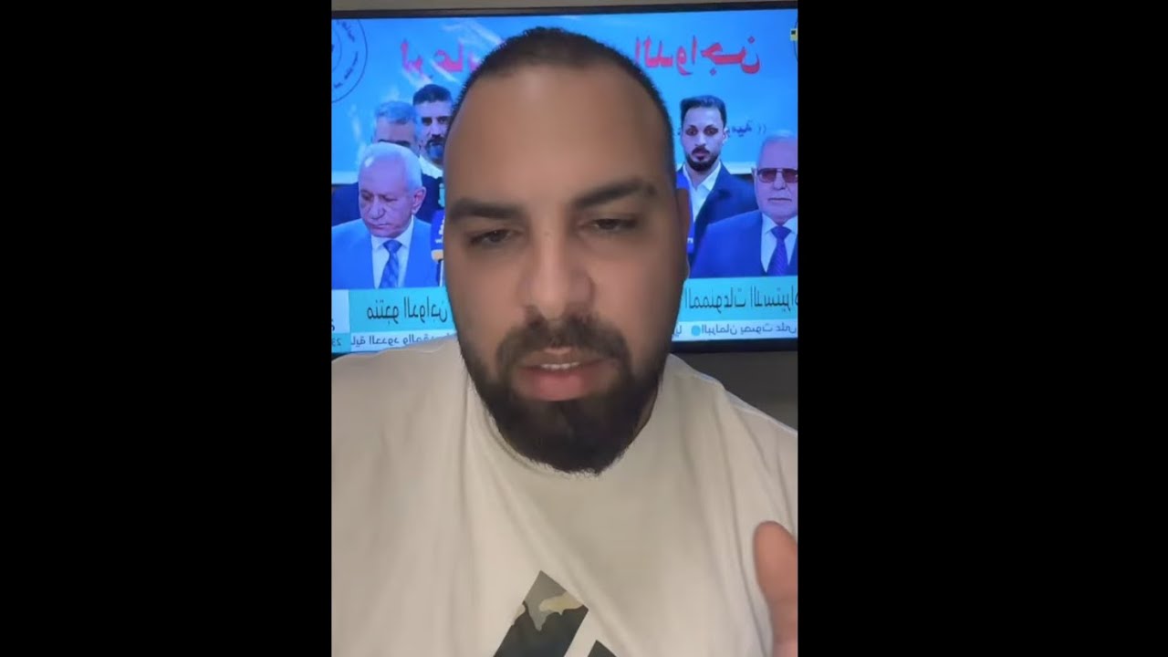 بث المحلل حسين اخبار الموسم الخامس