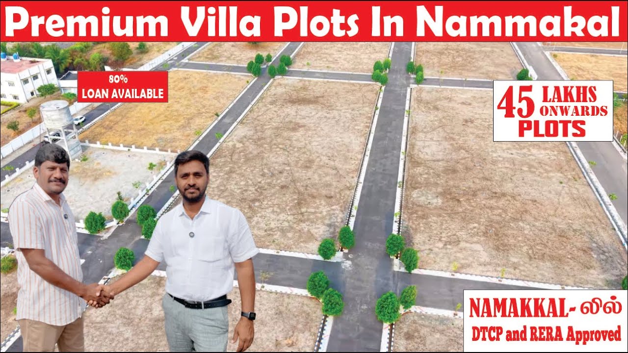 45 லட்சத்தில் Namakkal-லில் Premium Villa Plots | Plots For Sale | Sathishventures....