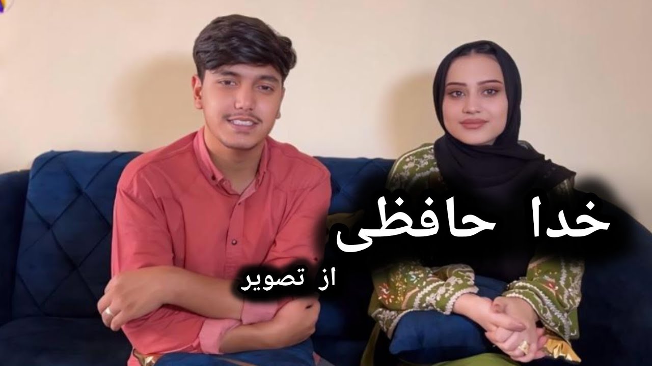 ولاگ ما _ جواب به سوالات مهم بیننده های ما 