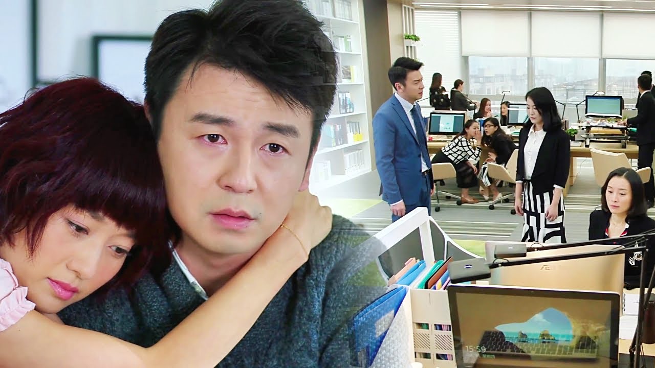 丈夫在公司当众护着小三，妻子却直到被提离婚才看清婚姻真相😱【我的前半生ENG SUB】 #chinesetelevisiondramas