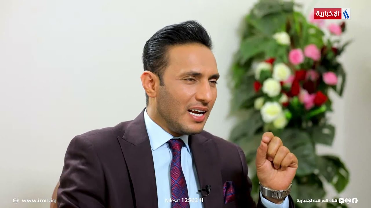 حقائق مغيبة مع أحمد العذاري | ضيف الحلقة القاضي وائل عبد اللطيف وزير ونائب أسبق