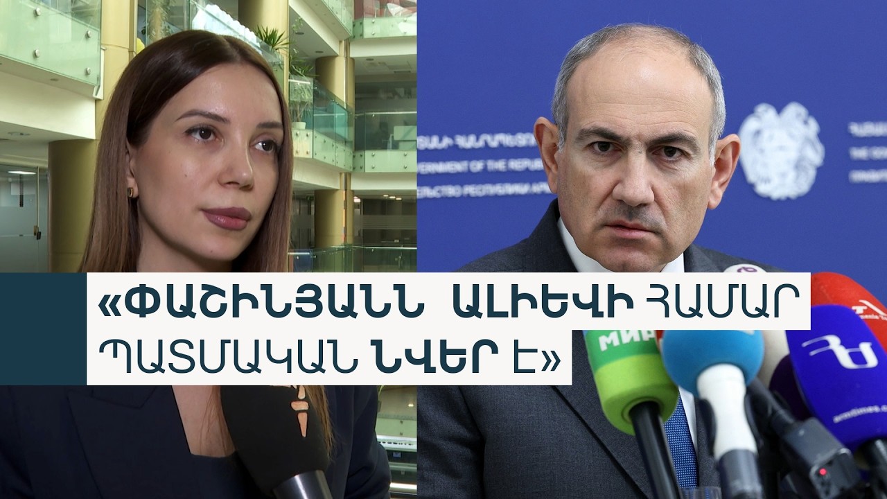 Փորձում են բացել ամուր փակված պատերազմի դուռը. վարչապետը՝ ընդդիմադիր ուժերի մասին