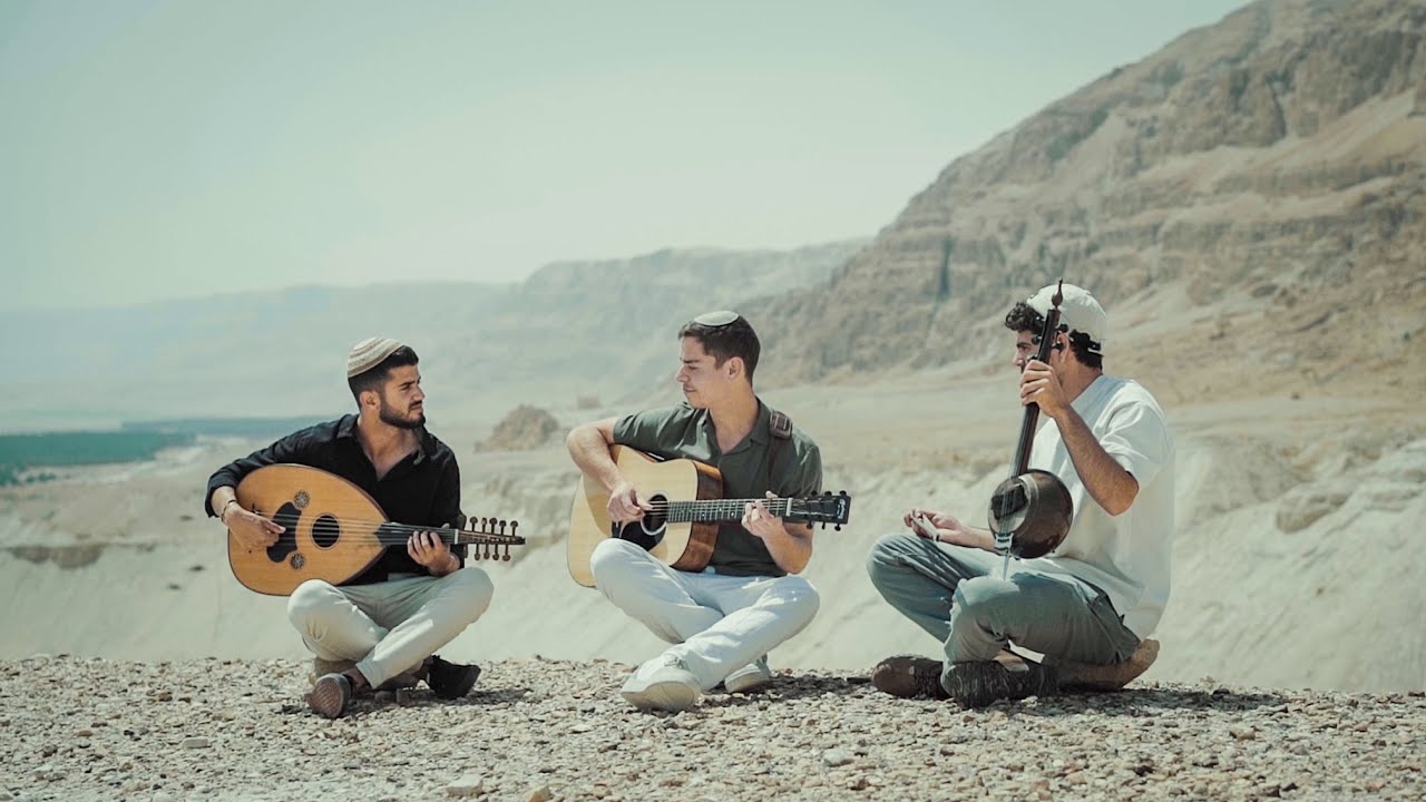 נחלא - Nahla | הדרך הביתה