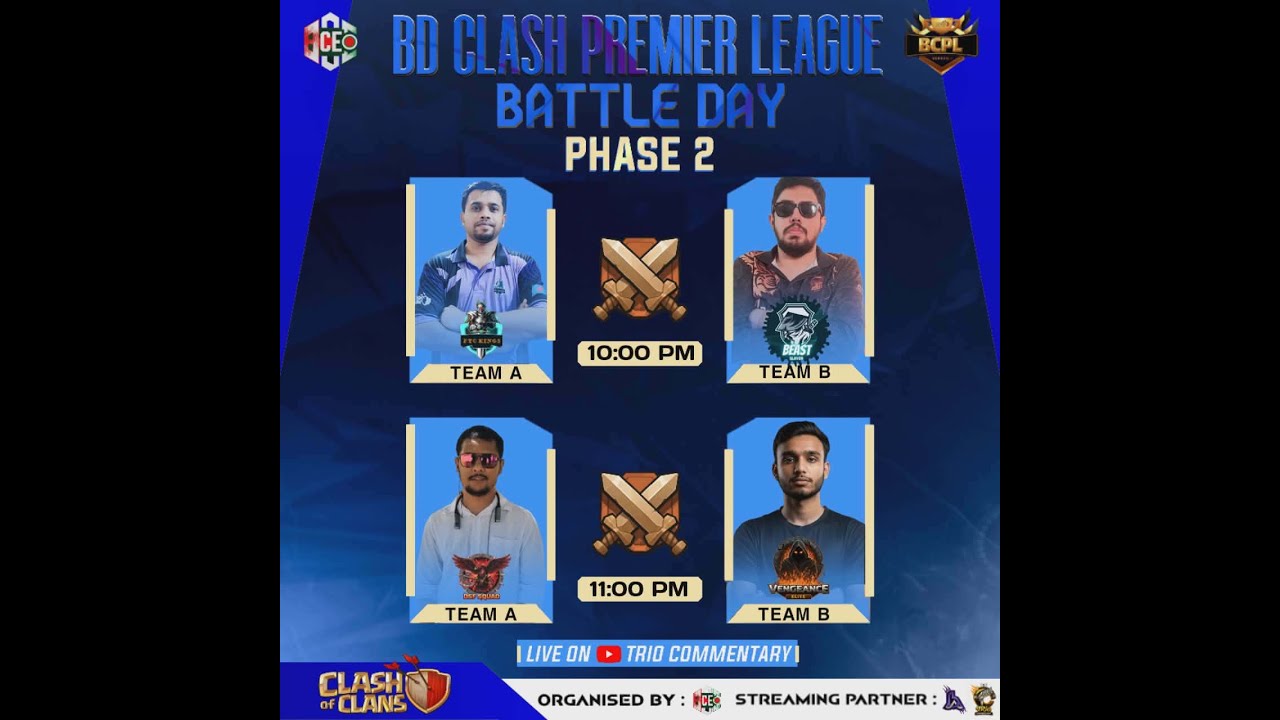 Vengeance elite vs dsf squad