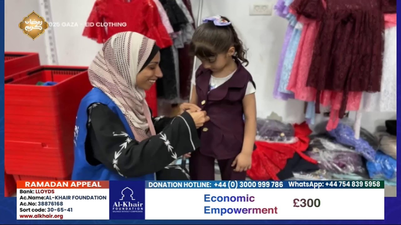 LIVE AL-KHAIR FOUNDATION RAMADAN APPEAL