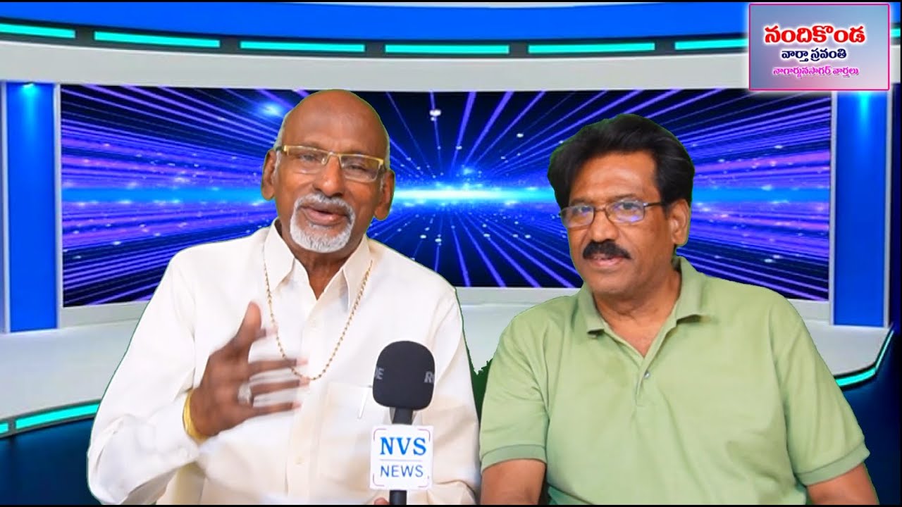 NVS  NEWS 126 @ 11 03 2025