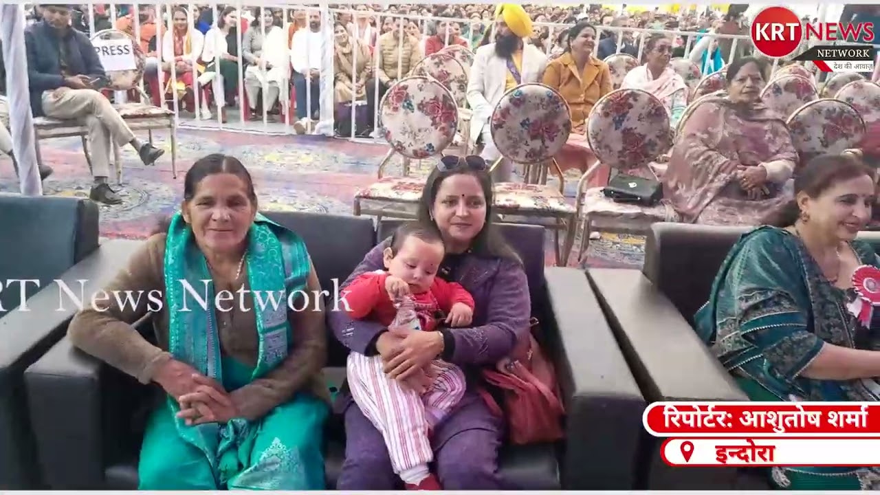 Partap world School Indora में मनाया गया 10th Founders Day