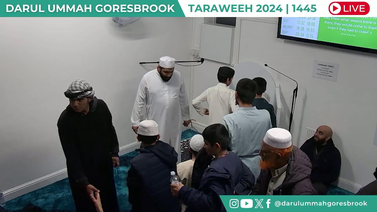 DUG Taraweeh 2024/1445 Night 23 | Qari Yahya Ali | Sh Hassan Khalifah | Sh Salman