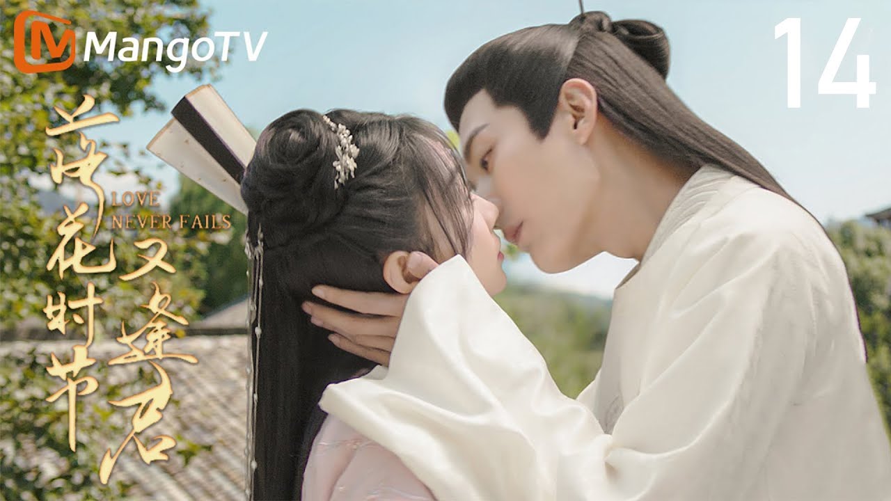【落花時節又逢君】紅凝踏復仇之路，此世，唯願刃向錦繡｜劉學義 × 胡意旋