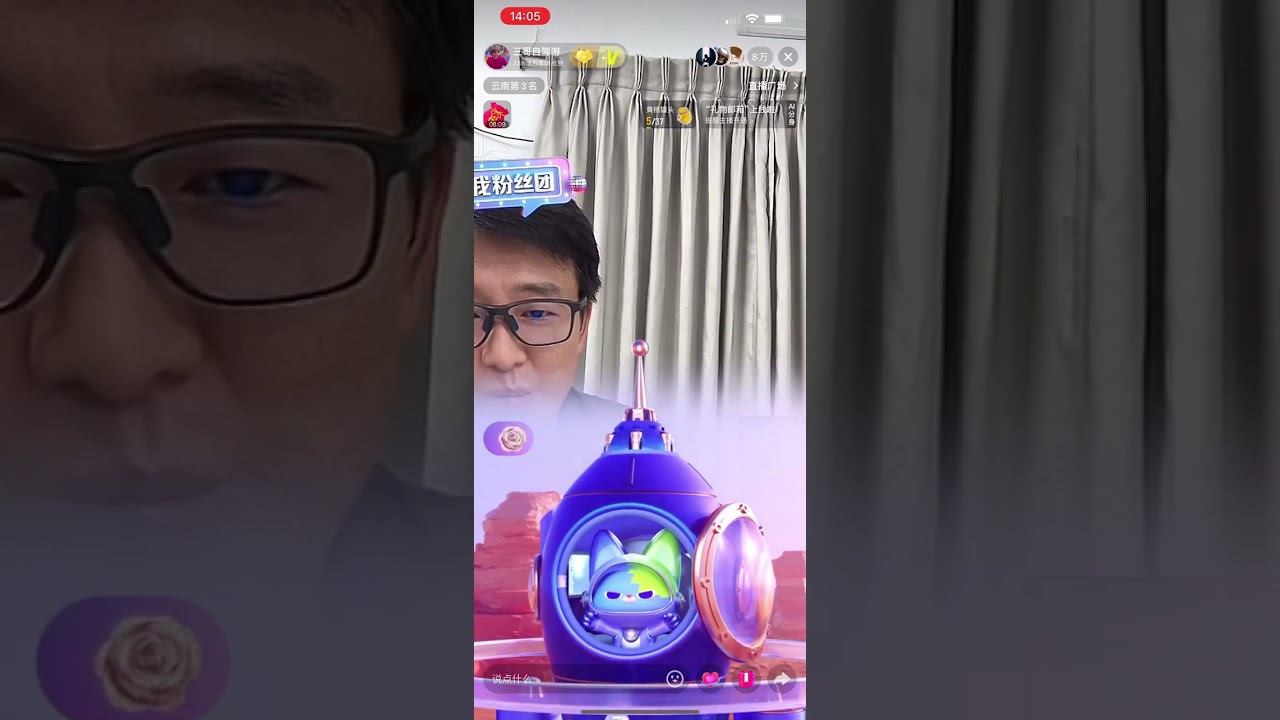 孟加拉国🇧🇩三哥历险后的陈述