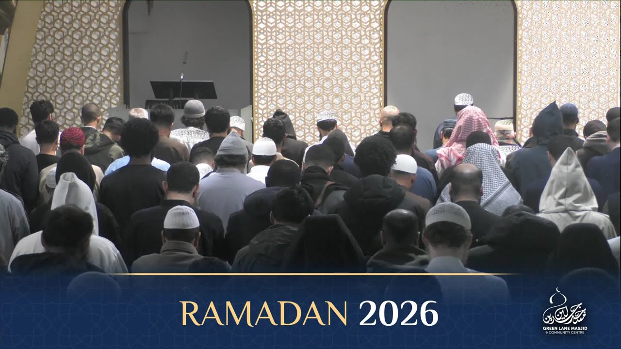 Taraweeh 2026: Surah An-Naml:45 - Surah al-Qasas:59 - Shaykh Ahsan Hanif | Shaykh Zakaullah Saleem