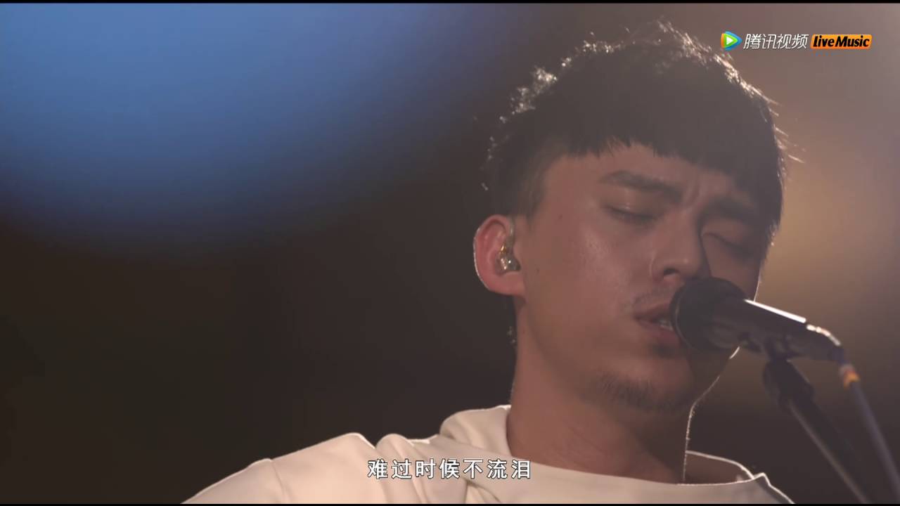 HUSH《第三人称》（大事发声·马頔HUSH专场）