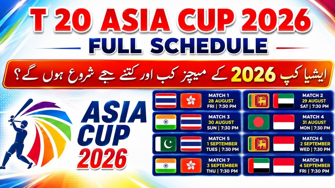  Asia Cup 2026 Full Schedule | Date, Time & Venue | Pakistan vs India