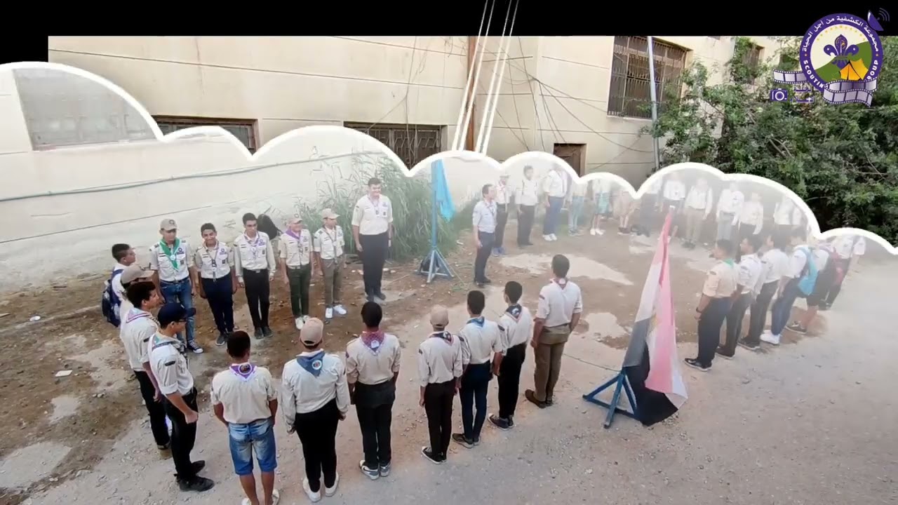 التقاليد الكشفية ( حفل الأنتقال)