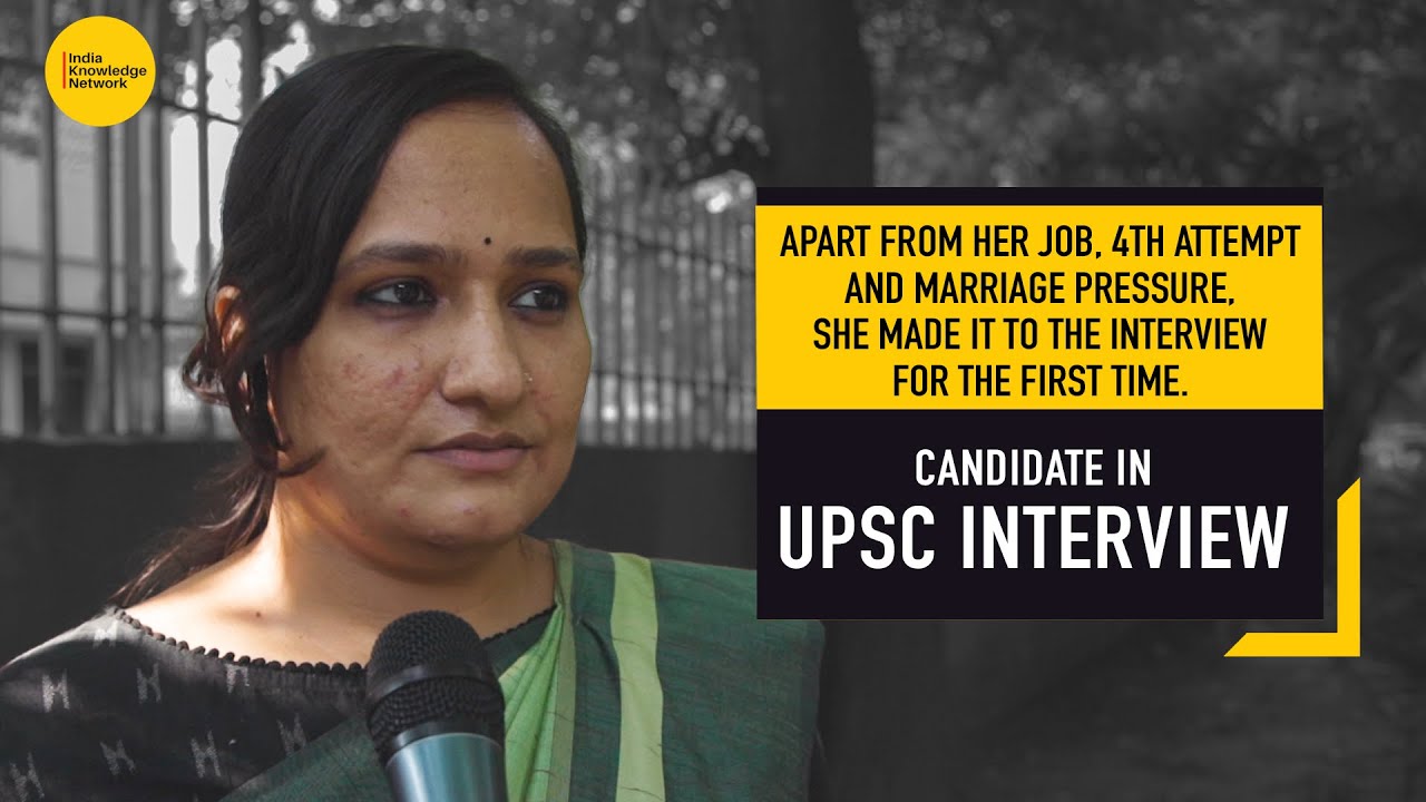 UPSC interview | 4th Attempt | First Interview | IKN