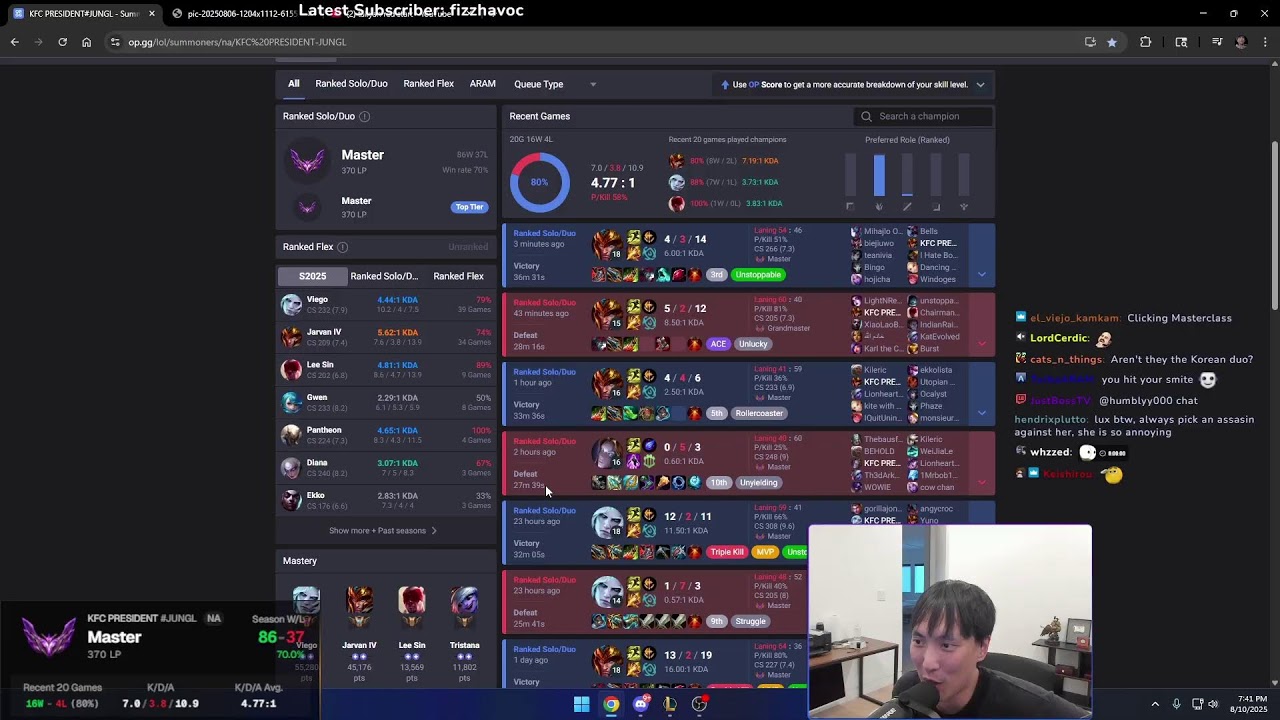 ✅LTA COSTREAM✅JUNGLE TO CHALLENGER AFTER✅