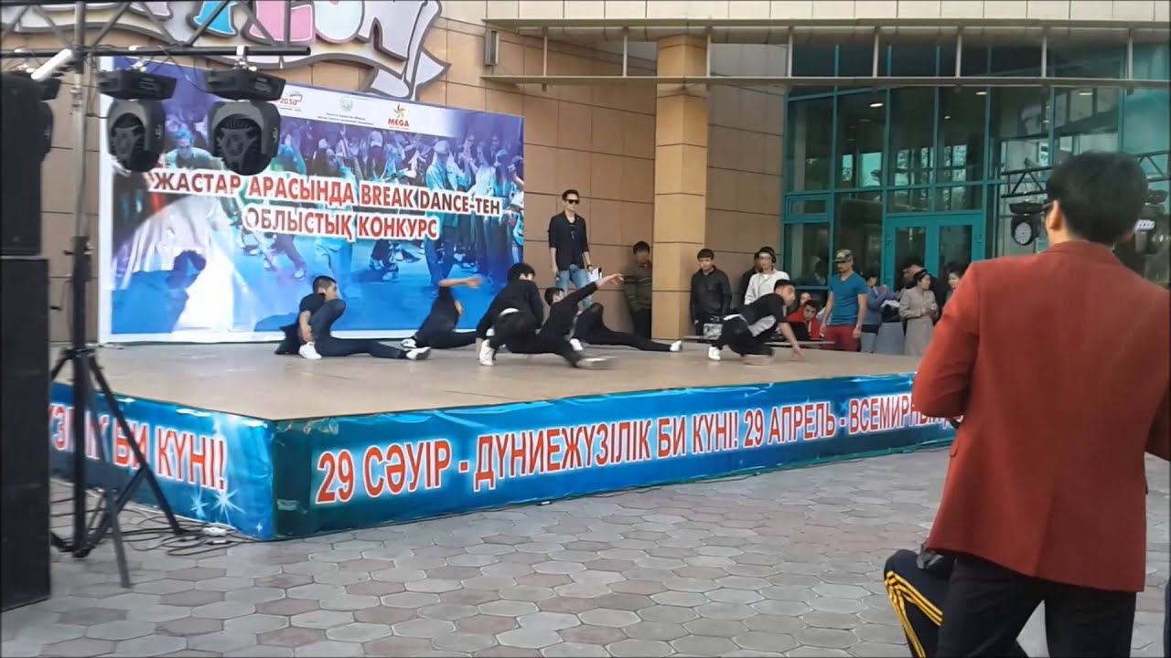 Exclusive Show Mega 2014