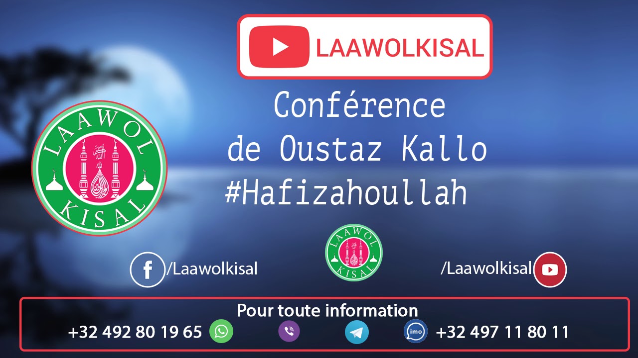 Fii rentingol e lundagol Nelaado (o.j.k.w ) - Oustaz Kallo