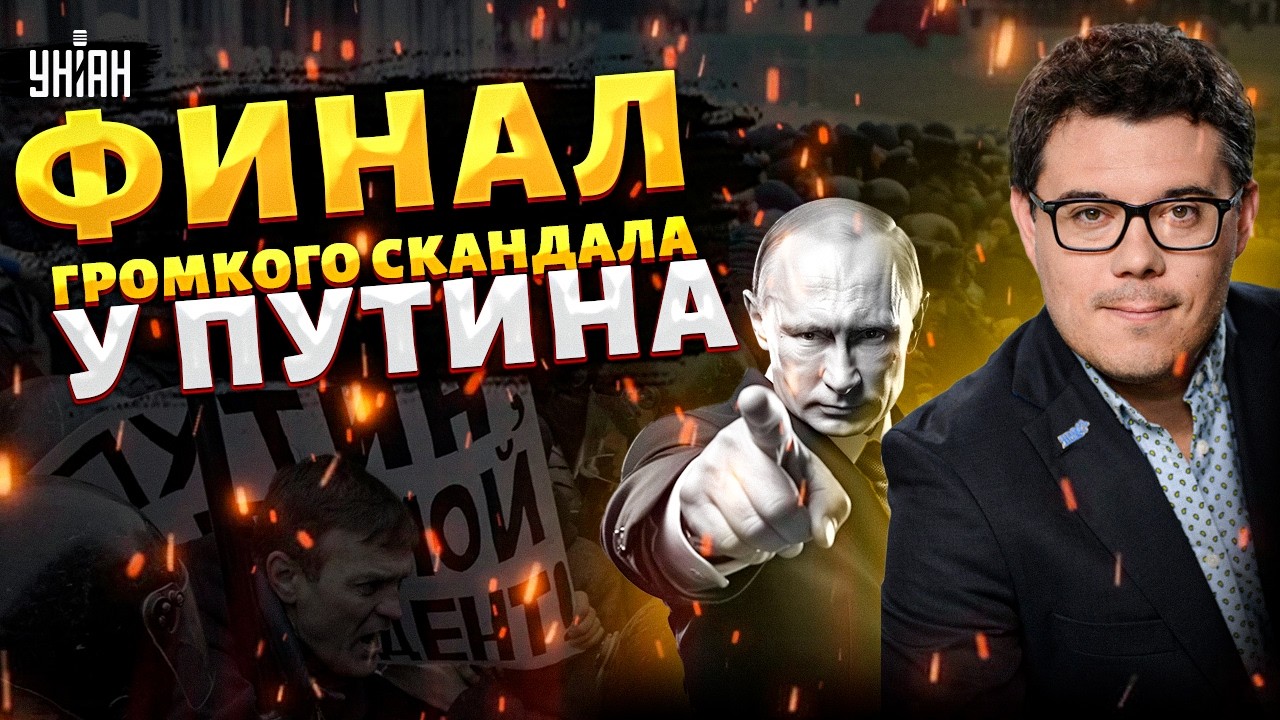 Путин ПОДАВИЛ БУНТ! Ремесло отправили в ПСИХЛЕЧЕБНИЦУ. Грядет ВОЙНА России и НАТО / Березовец
