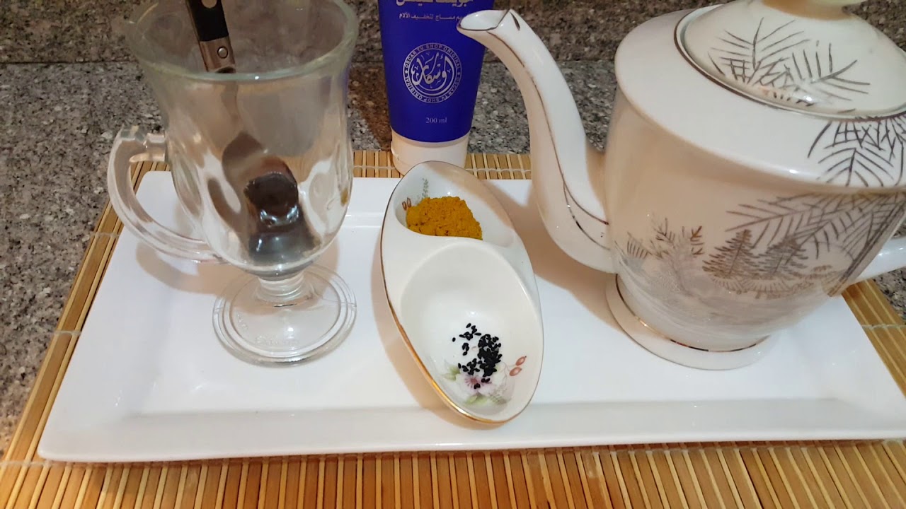 Daawada Lafa Xanuunka And  Sokorta