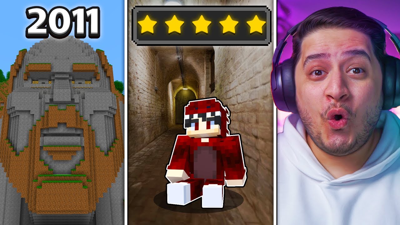 جربت مابات تقييمها 5 نجوم في ماين كرافت ! 🔥 | من 2011 الى 2025 😱