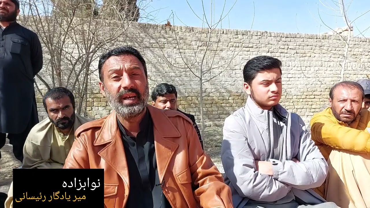 قبائلی نظام کا عدالتی نظام سے موازنہ۔ سراوان ہاوس میں نوابزادہ یادگار رئیسانی کی سربراہی میں جرگہ