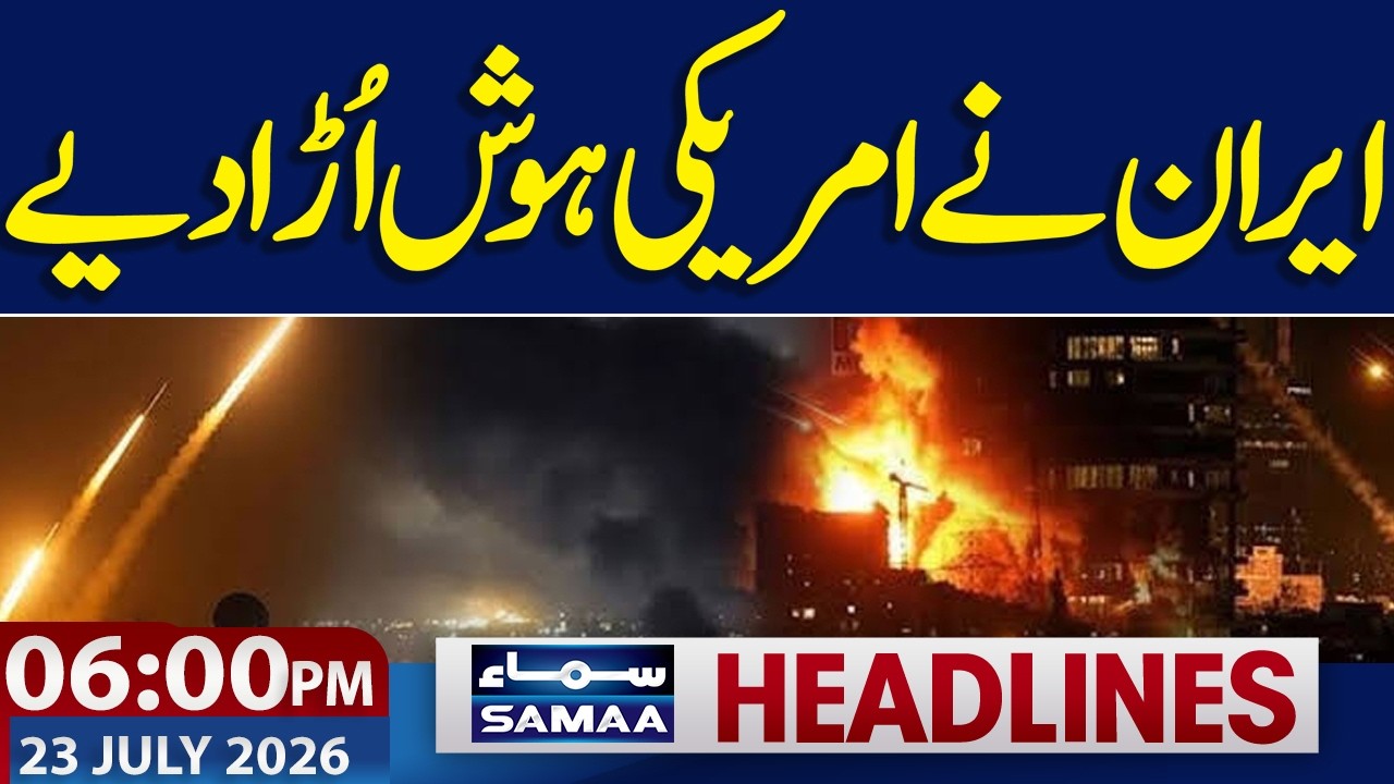 Iran-US War Live Update | US Attack | Iran Retaliates | 06 PM News Headlines | Samaa TV