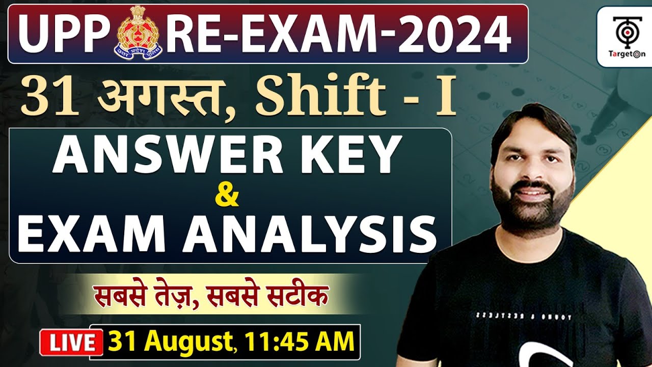 UPP RE-EXAM 2024 | Shift 1 Answer Key & Detailed Analysis | 31 Aug Solutions with Ravi P Tiwari