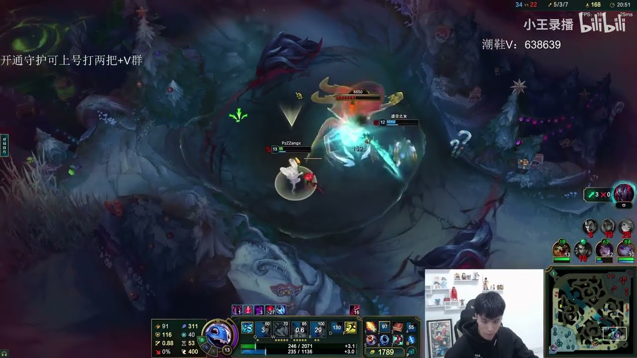 Mangofish Fizz vs Yone ✅ Best Fizz Guide Cn
